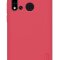 Накладка Nillkin Frosted Shield пластиковая для Huawei P20 Lite 2019 (Nova 5i) Red (красная)