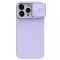 Накладка Nillkin Cam Shield Silky Silicone Case для iPhone 15 Pro Max Misty Purple (лавандовая)
