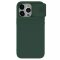 Накладка Nillkin Cam Shield Silky Silicone Case для iPhone 15 Pro Max Green (зеленая)
